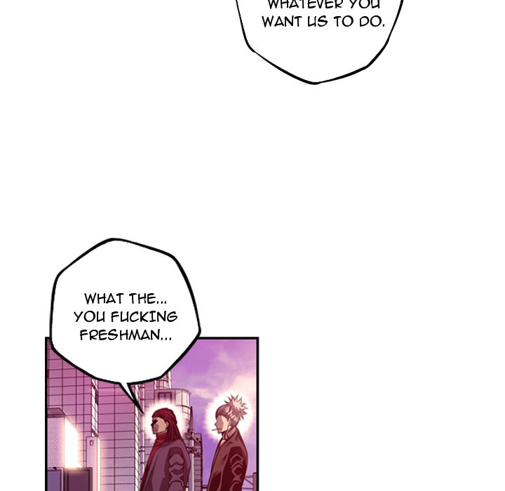 Supernova Supernova EP 168 - Toomics page 71 - 