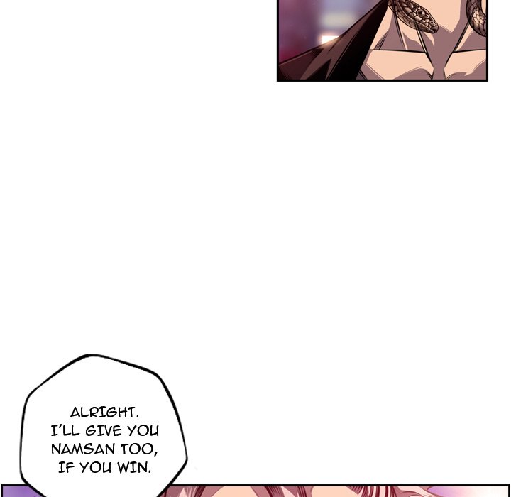 Supernova Supernova EP 168 - Toomics page 76 - 