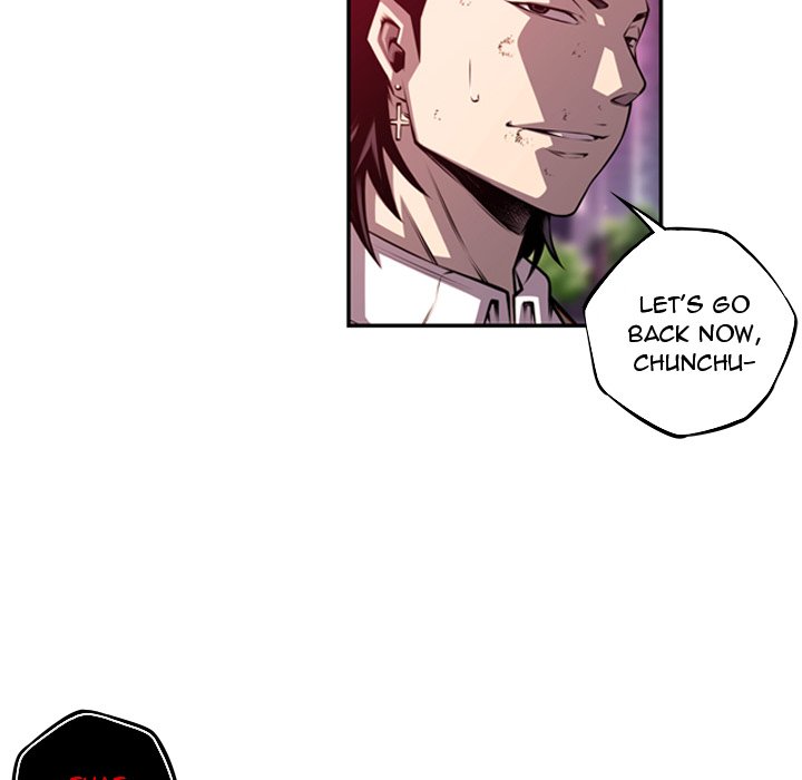 Supernova Supernova EP 168 - Toomics page 85 - 