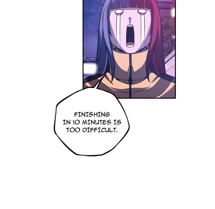 Supernova Supernova EP 168 - Toomics page 100 - 