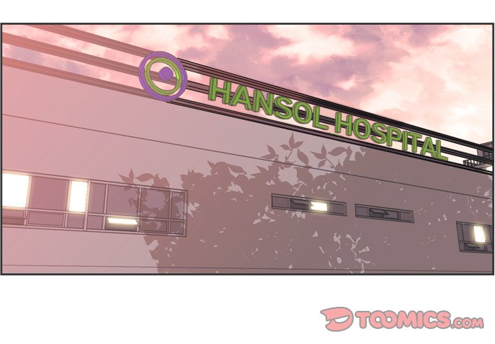 Supernova Supernova EP 169 - Toomics page 2 - 