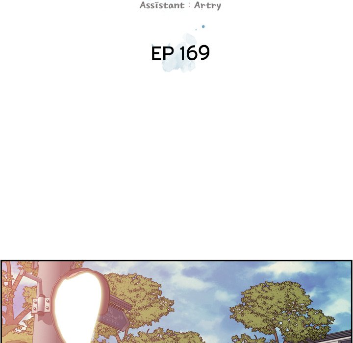 Supernova Supernova EP 169 - Toomics page 21 - 