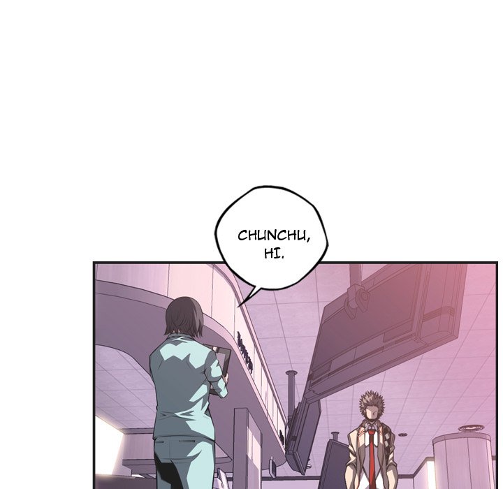 Supernova Supernova EP 169 - Toomics page 5 - 