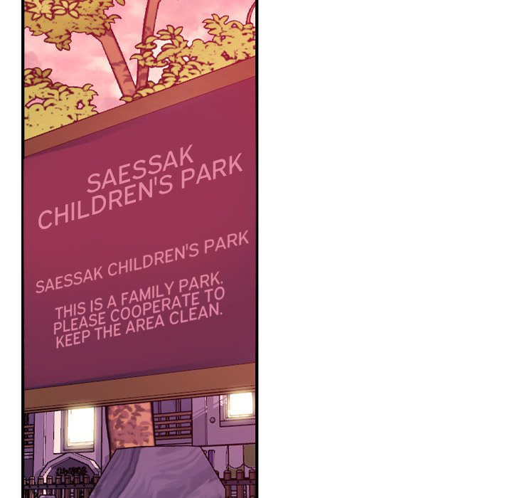 Supernova Supernova EP 169 - Toomics page 69 - 