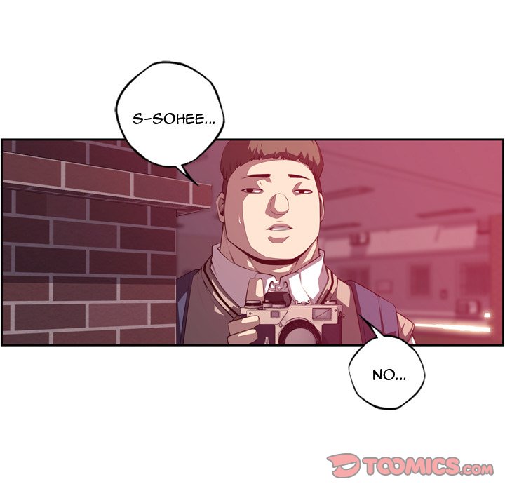Supernova Supernova EP 169 - Toomics page 74 - 