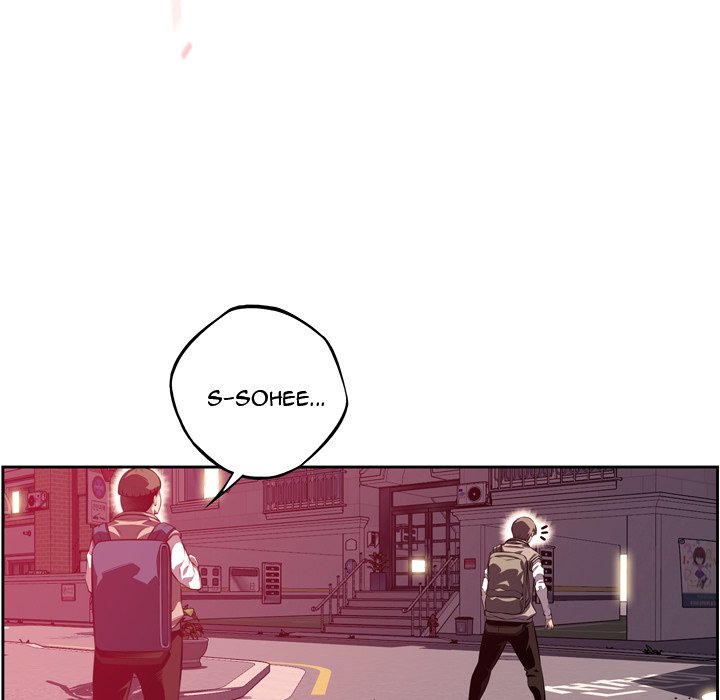 Supernova Supernova EP 169 - Toomics page 87 - 