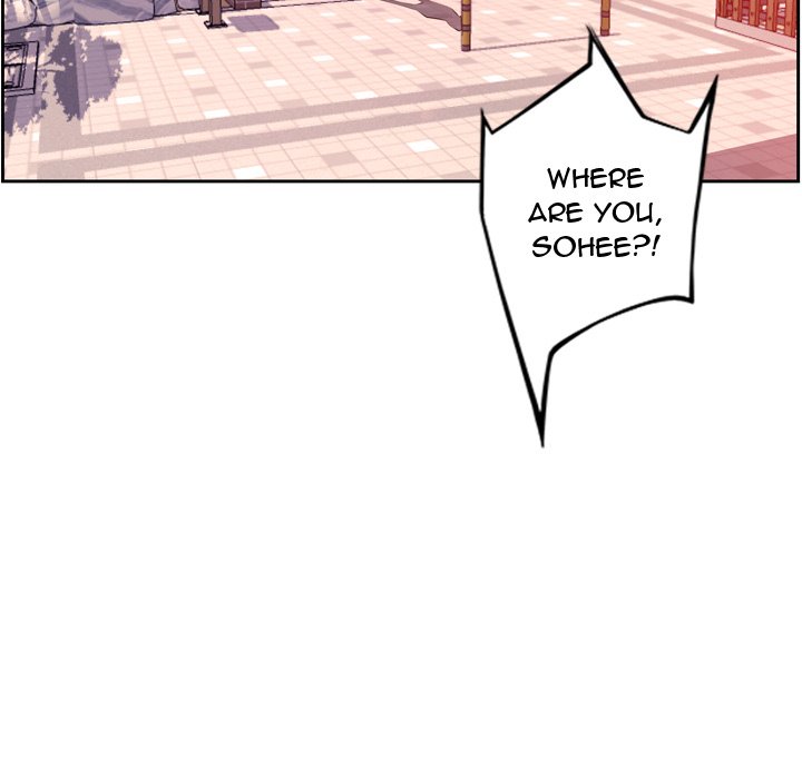 Supernova Supernova EP 170 - Toomics page 17 - 