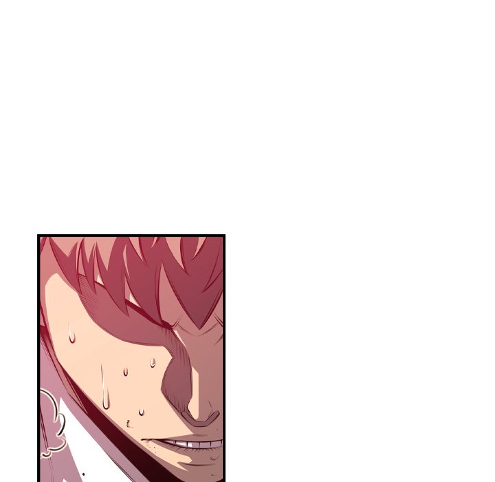 Supernova Supernova EP 170 - Toomics page 20 - 