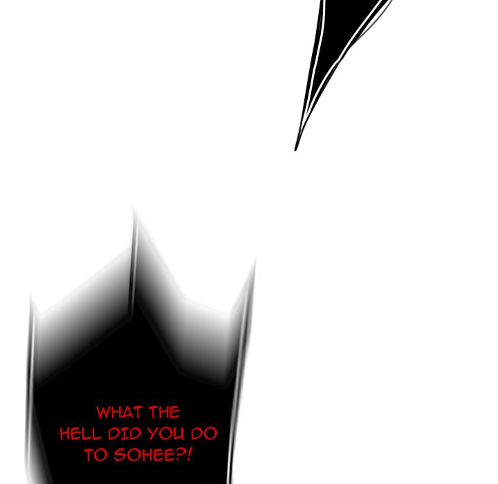 Supernova Supernova EP 170 - Toomics page 37 - 