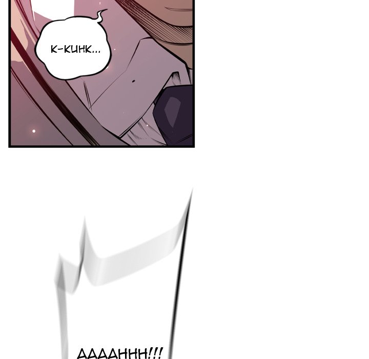 Supernova Supernova EP 170 - Toomics page 52 - 
