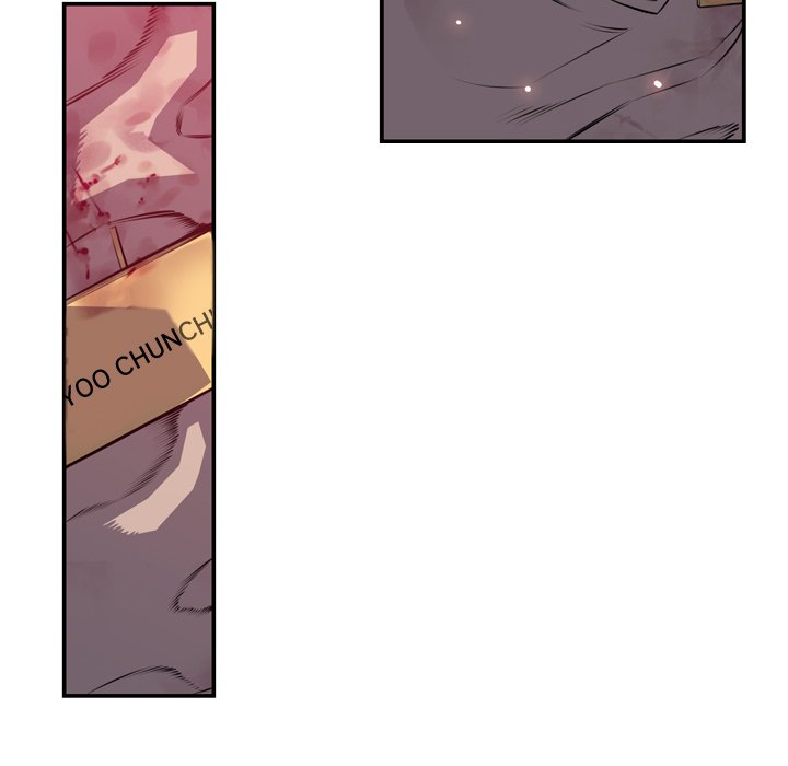 Supernova Supernova EP 170 - Toomics page 73 - 