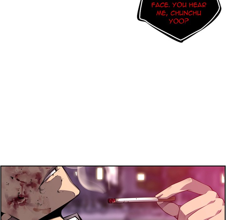 Supernova Supernova EP 170 - Toomics page 77 - 