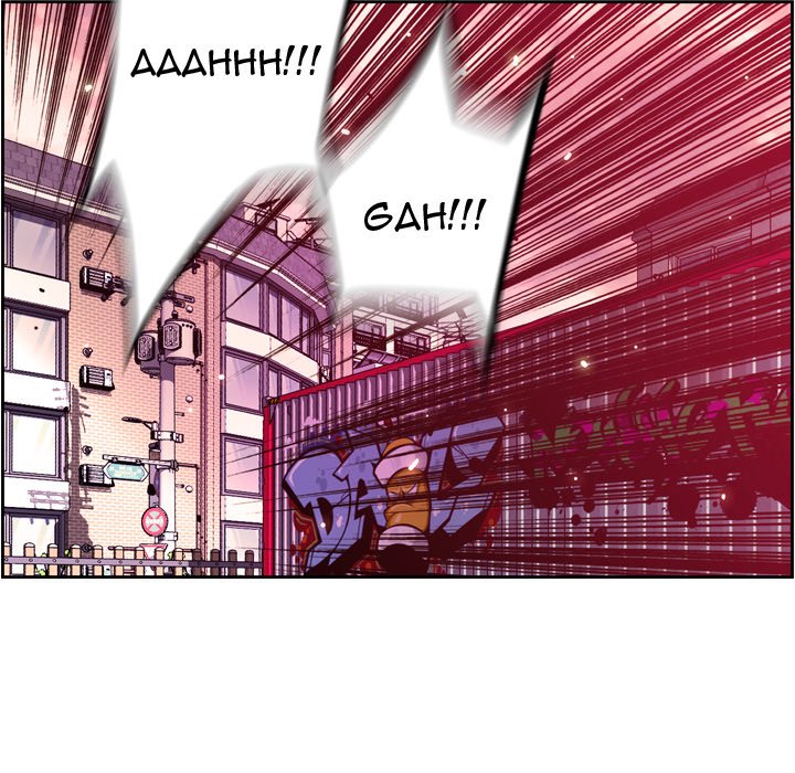 Supernova Supernova EP 170 - Toomics page 79 - 