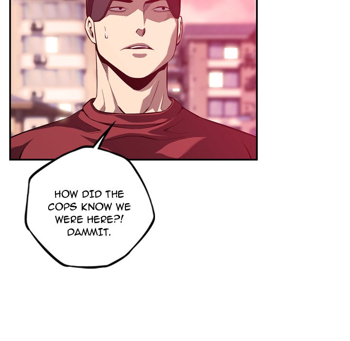 Supernova Supernova EP 170 - Toomics page 84 - 