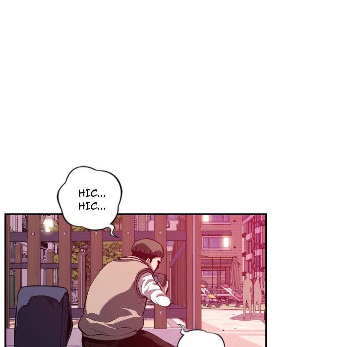 Supernova Supernova EP 170 - Toomics page 86 - 
