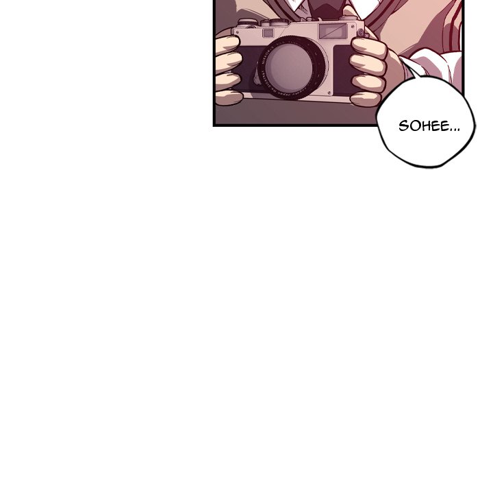 Supernova Supernova EP 170 - Toomics page 88 - 
