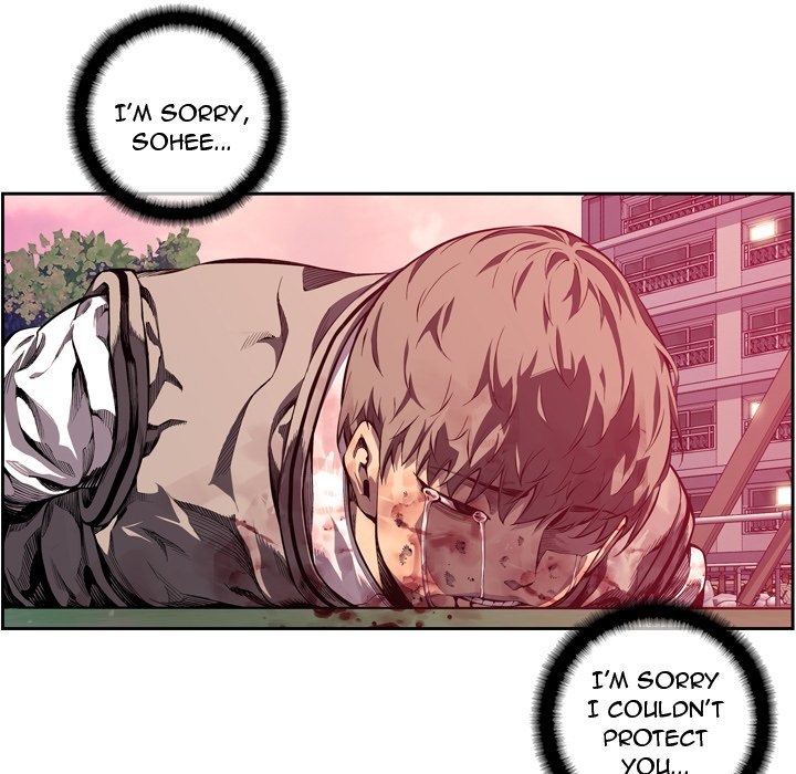 Supernova Supernova EP 170 - Toomics page 89 - 
