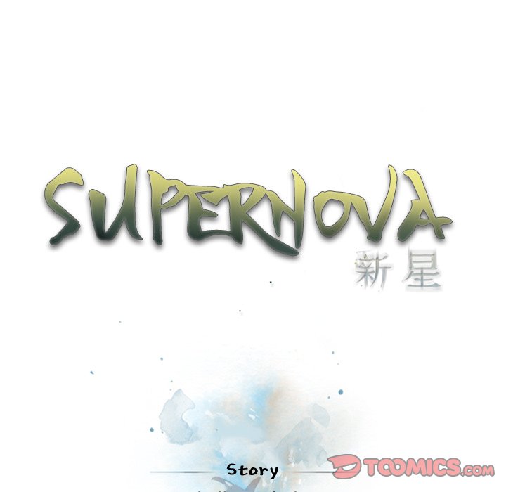 Supernova Supernova EP 171 - Toomics page 30 - 