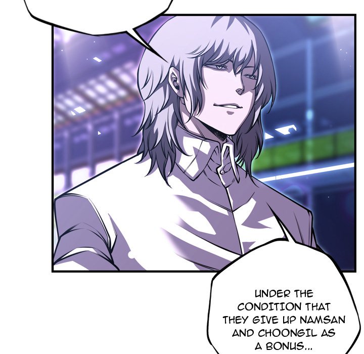 Supernova Supernova EP 171 - Toomics page 71 - 