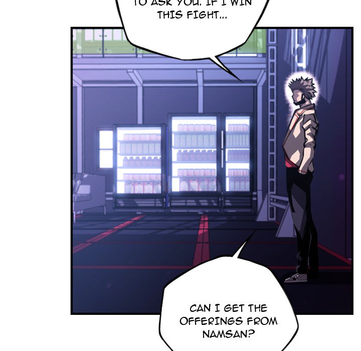 Supernova Supernova EP 171 - Toomics page 74 - 