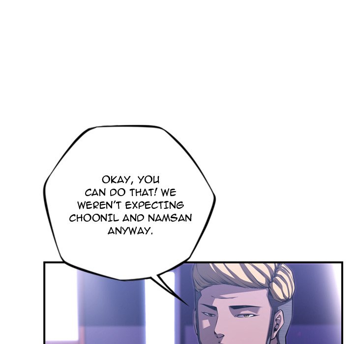Supernova Supernova EP 171 - Toomics page 80 - 