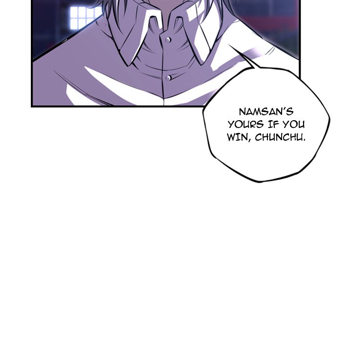 Supernova Supernova EP 171 - Toomics page 83 - 