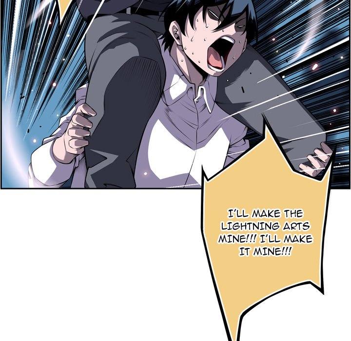 Supernova Supernova EP 172 - Toomics page 13 - 