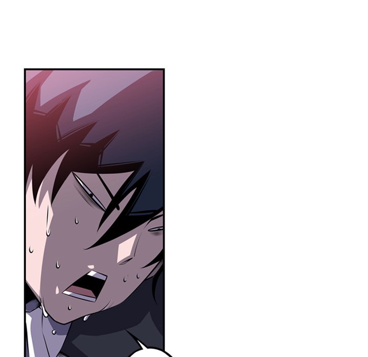 Supernova Supernova EP 172 - Toomics page 15 - 