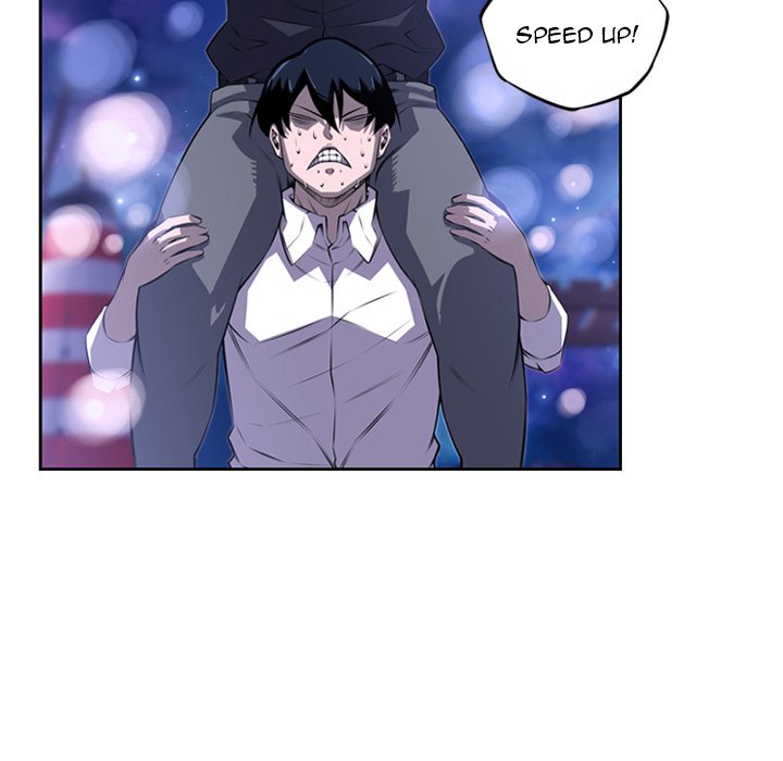 Supernova Supernova EP 172 - Toomics page 6 - 