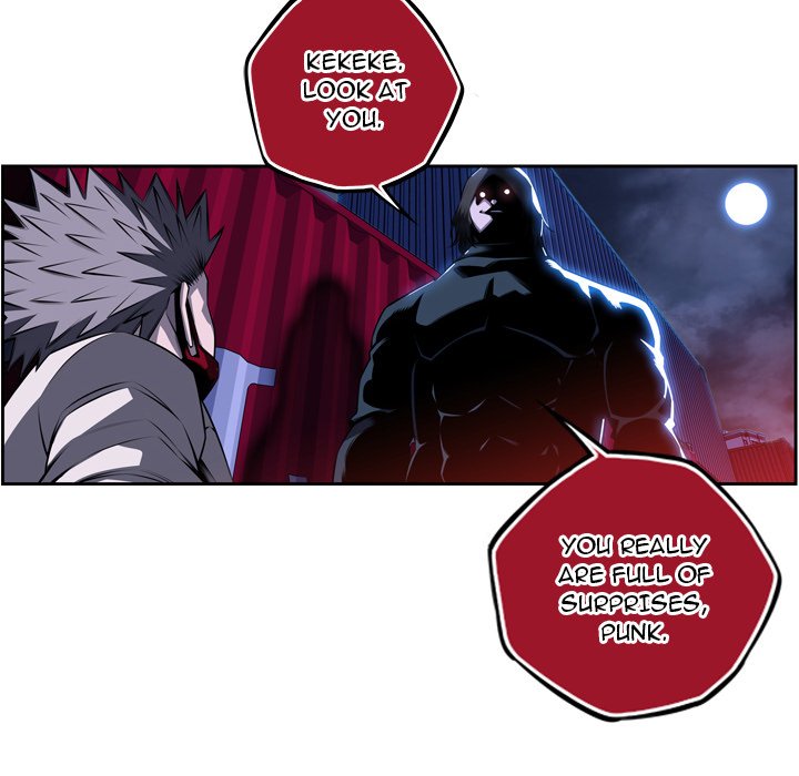 Supernova Supernova EP 172 - Toomics page 81 - 