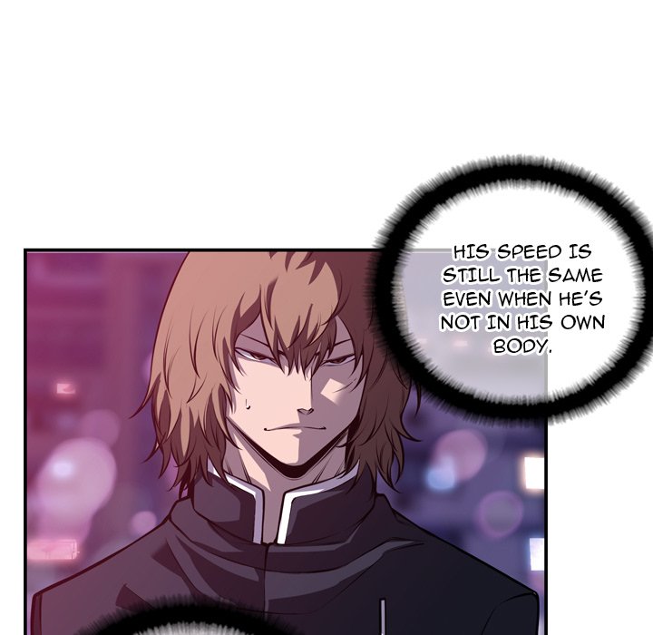 Supernova Supernova EP 173 - Toomics page 15 - 