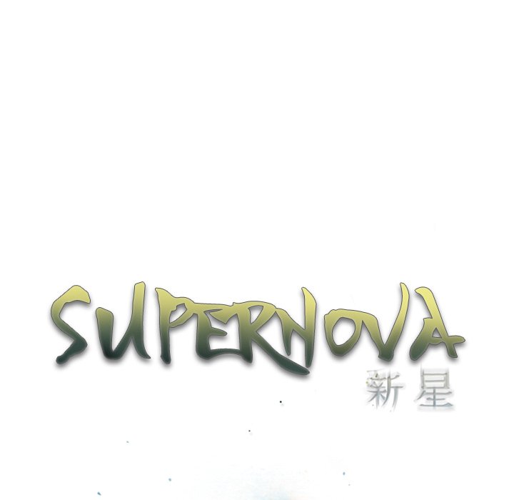 Supernova Supernova EP 173 - Toomics page 17 - 