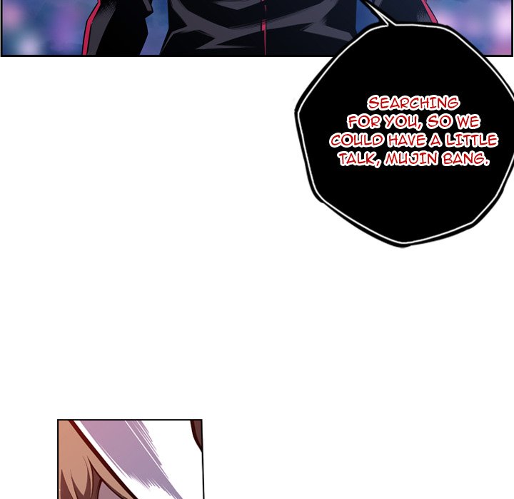 Supernova Supernova EP 173 - Toomics page 6 - 