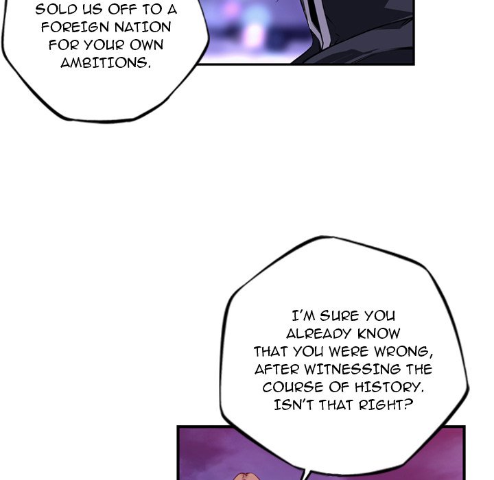 Supernova Supernova EP 173 - Toomics page 67 - 