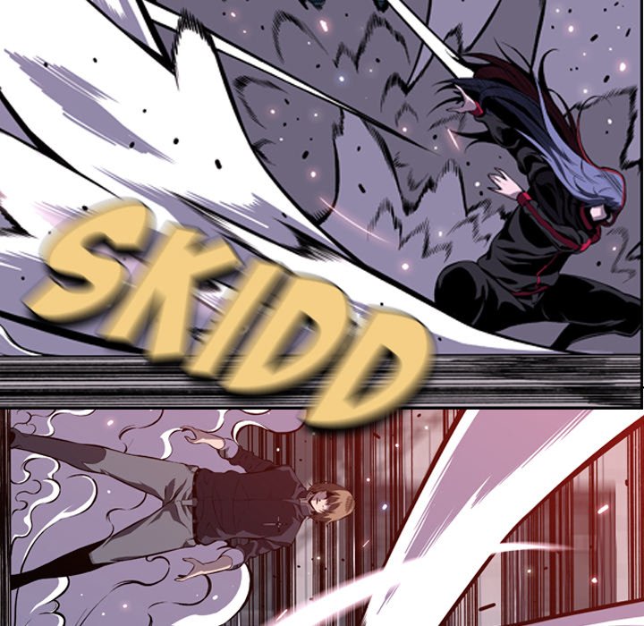Supernova Supernova EP 173 - Toomics page 10 - 