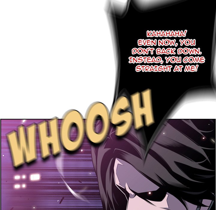 Supernova Supernova EP 173 - Toomics page 93 - 