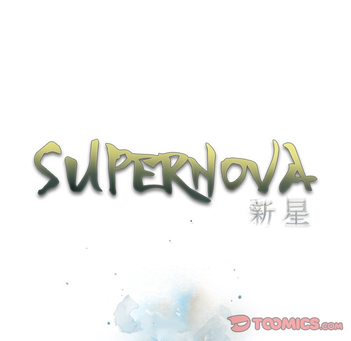 Supernova Supernova EP 174 - Toomics page 14 - 