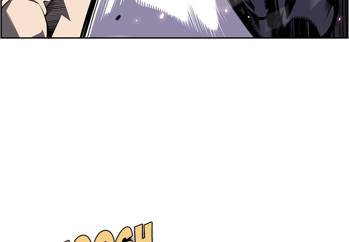 Supernova Supernova EP 174 - Toomics page 3 - 