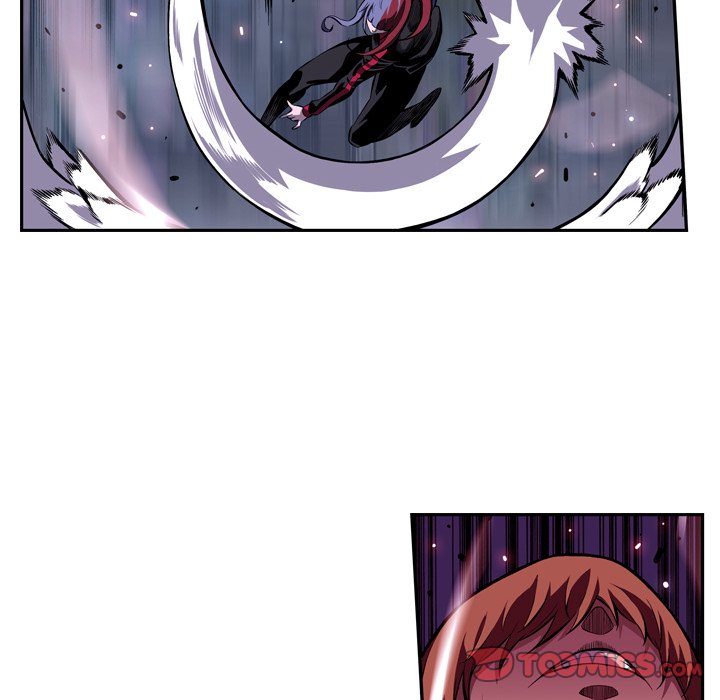 Supernova Supernova EP 174 - Toomics page 74 - 