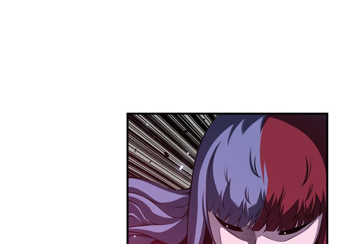 Supernova Supernova EP 175 - Toomics page 3 - 