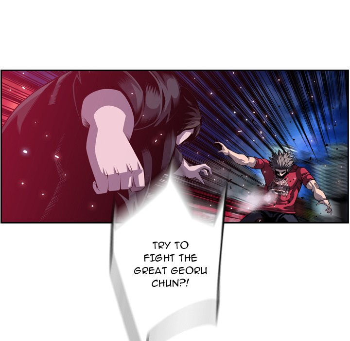 Supernova Supernova EP 175 - Toomics page 39 - 