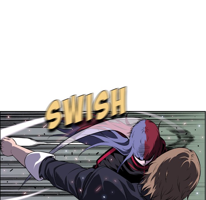Supernova Supernova EP 176 - Toomics page 6 - 