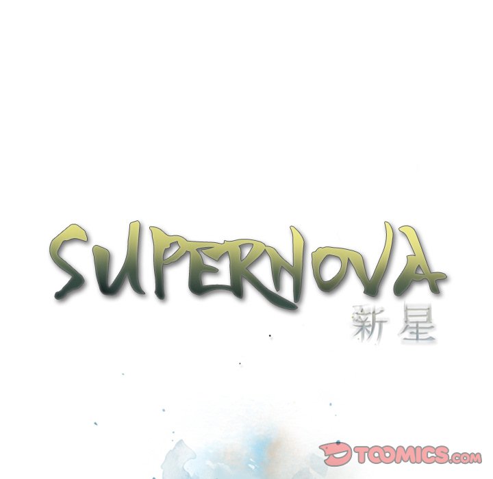 Supernova Supernova EP 176 - Toomics page 62 - 