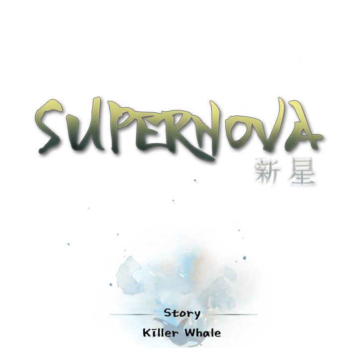 Supernova Supernova EP 177 - Toomics page 25 - 