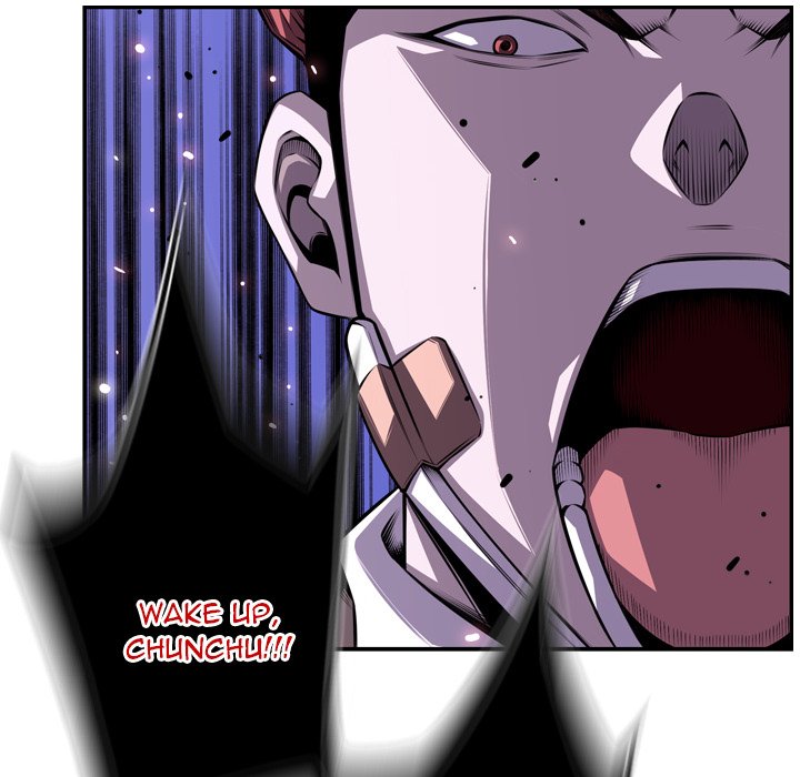 Supernova Supernova EP 178 - Toomics page 14 - 