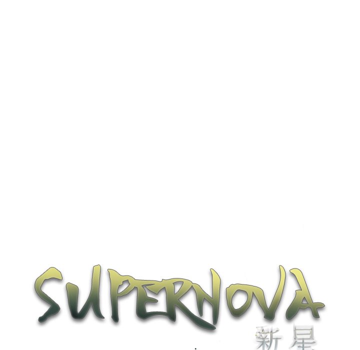 Supernova Supernova EP 178 - Toomics page 16 - 