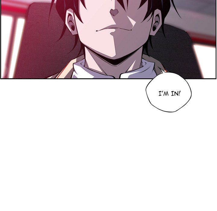 Supernova Supernova EP 178 - Toomics page 73 - 