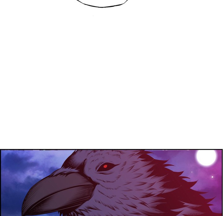 Supernova Supernova EP 178 - Toomics page 81 - 