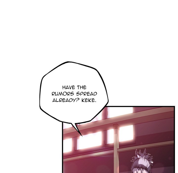 Supernova Supernova EP 179 - Toomics page 110 - 
