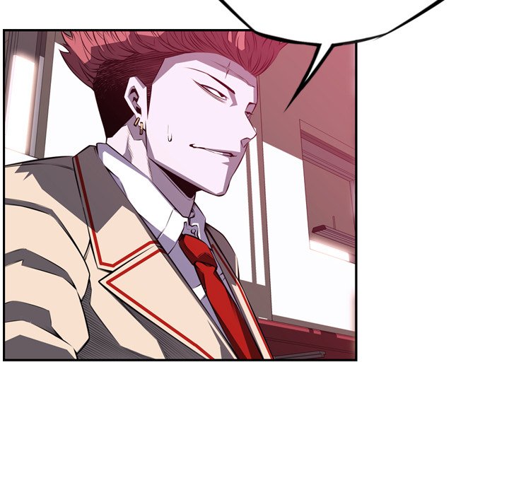 Supernova Supernova EP 179 - Toomics page 7 - 